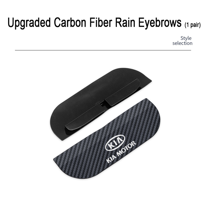 Oferta especial ✨50% de descuento ✨Cejas de lluvia de fibra de carbono✨2 piezas ✨-ES