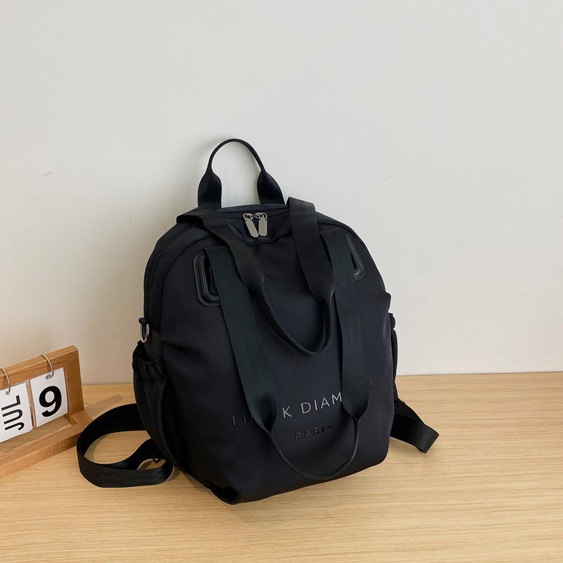 🔥Mochila multifuncional 3 en 1 elegante y minimalista-ES