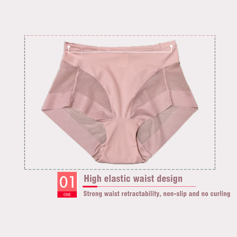 💞 Ledo šilko formuojančios kelnaitės su aukštu juosmeniu👙-LT