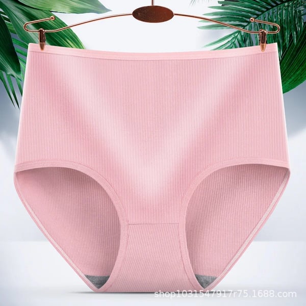 🔥Último día compra 1, llévate 2 gratis🔥- Ropa interior absorbente de cintura alta para mujer✨.-ES