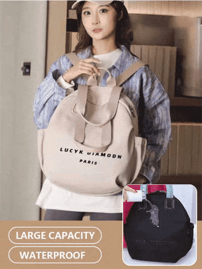🔥Mochila multifuncional 3 en 1 elegante y minimalista-ES